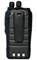 Рация Грифон G-3 UHF 1388937095