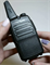 Рация Круиз-60 183353183
