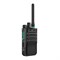 Рация Caltta PH600L U(1) 1623806547