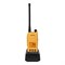 Рация NavCom СРC-307А 1725174213