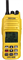 Рация NavCom СРС-305А 1843134442