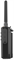 Рация Шеврон T-14 V2 USB 2011976716