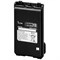 Аккумулятор Icom BP-265 994295468