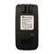 Аккумулятор Midland PB-G2 992270873
