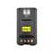 Аккумулятор Track BP-8TH (4300 mAh) 1369783539