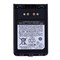 Аккумулятор Yaesu SBR-14 69276057