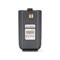Аккумулятор Comrade R7 DMR 172363118