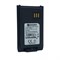 Аккумулятор Excera EB202L1 1954461391