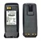 Аккумулятор Motorola PMNN4104 549830035