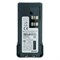 Аккумулятор Motorola PMNN4409 1422464103