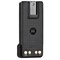 Аккумулятор Motorola PMNN4412 66465758