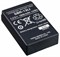Аккумулятор Standard Horizon SBR-13LI 925068179