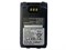 Аккумулятор Icom BP-290 1734158013