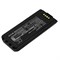 Аккумулятор Icom BP-288 447562271