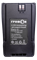 Аккумулятор Грифон G-3 1097141278