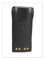 Аккумулятор Motorola HNN9013 897497138