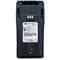 Аккумулятор Motorola PMNN4254 298233849