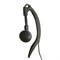 Гарнитура Freecom EPX-300 221430335