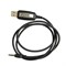 Кабель программирования Alinco ERW-15 USB 1293160391