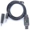 Кабель программирования Alinco ERW-7 261172746