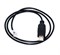 Кабель для программирования Kenwood KPG-46UM 1447953184