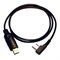 Программатор USB Vostok PC(USB) Kenwood-type 1993577053