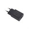 Адаптер Hytera PS2025 2059114333