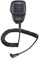 Тангента Yaesu SSM-17A 29341006