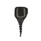 Тангента Motorola PMMN4024 1641203440