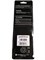 Тангента Motorola MH-450S 1875242766