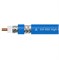 Кабель SCALAR DX-400 CCA PVC 147420051