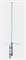 Антенна базовая Racio Antenna RU200V 1136538033