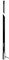 Антенна SCOUT KS-42 black 830613291