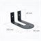 Кронштейн для камеры Best Electronics 1493077991