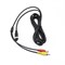 Кабель Best Electronics 4pin - RCA 3м 18887382