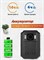 Персональный видеорегистратор Rixet RX-27 Wi-Fi/GPS 128 Гб 1045637545