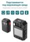 Персональный видеорегистратор Rixet RX-27 Wi-Fi/GPS 64 Гб 875850917