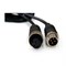 Соединительный кабель для камер (4pin) + микрофон (RCA) NSCAR (5 метров) 439544995