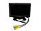 Монитор ViGUARD MONITOR 7 1620867263