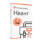 Стахановец 11: Квант (лицензия), на 1 год. 2 и более клиентских машин 1788307547