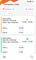 Компания Сканпорт DataMobile (подписка на лицензию Стандарт Pro), на 12 месяцев 739273407