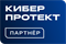 Киберпротект Кибер Хранилище (продление Сертификата на сопровождение ПО Кибер Хранилище), лицензия на 10 ТБ – продление на 1 год 928980906