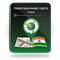 NAVITEL Индия (электронная лицензия), Версия для Android 894530561