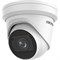 IP-камера Hikvision DS-2CD2H23G2-IZS 278079271