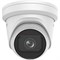 IP-камера Hikvision DS-2CD2H23G2-IZS 278079271