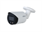 IP-камера Dahua Цилиндрические DH-IPC-HFW2249SP-S-IL-0280B 999991989