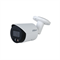 IP-камера Dahua Цилиндрические DH-IPC-HFW2849SP-S-IL-0280B 1267116996