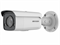 IP-камера Hikvision DS-2CD2T27G2-L(C) 686678095