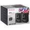 Колонки Defender SPK 270 (черный) 1782300358