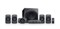 Колонки Logitech Speaker System Z906 (черный) 1884196095